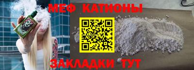 кокаин колумбия Заволжье