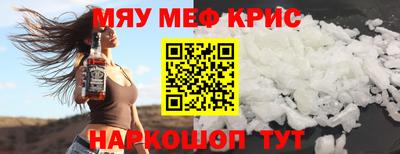 кокаин колумбия Заволжье