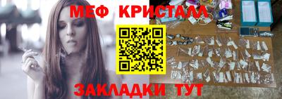 кокаин колумбия Заволжье