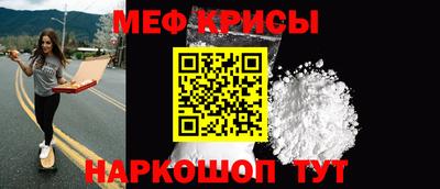 стаф Заводоуковск