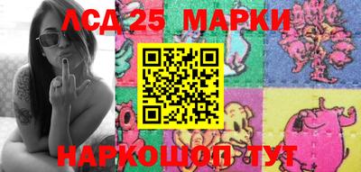 гидра Жуковский