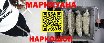 кокаин колумбия Заволжье