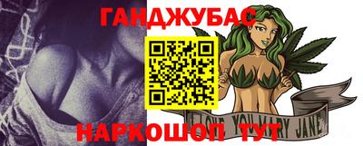 стаф Заводоуковск