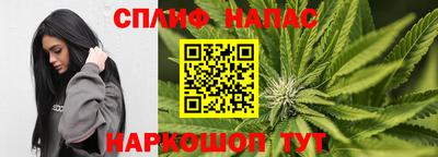 кокаин колумбия Заволжье