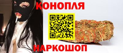 кокаин колумбия Заволжье