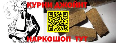 стаф Заводоуковск