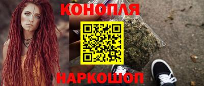 кокаин колумбия Заволжье