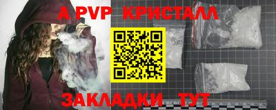 кокаин колумбия Заволжье