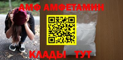 стаф Заводоуковск