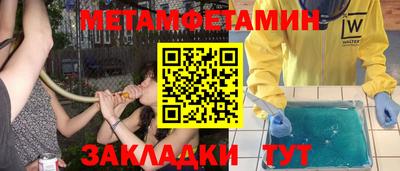 кокаин колумбия Заволжье