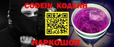 кокаин колумбия Заволжье