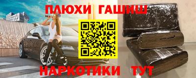 стаф Заводоуковск