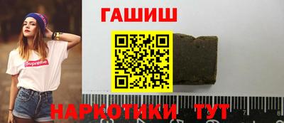 кокаин колумбия Заволжье