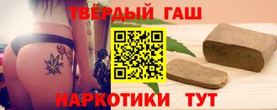 кокаин колумбия Заволжье