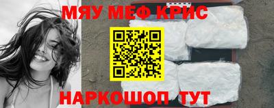 стаф Заводоуковск