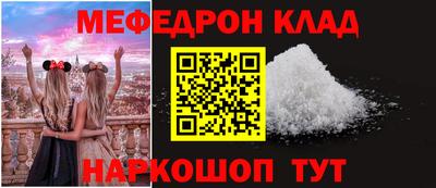 кокаин колумбия Заволжье